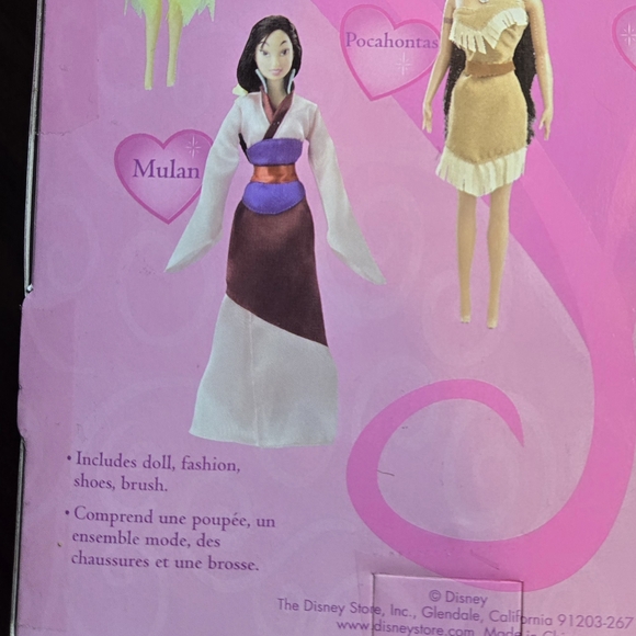 Disney Princess Mulan Doll - Picture 11 of 12